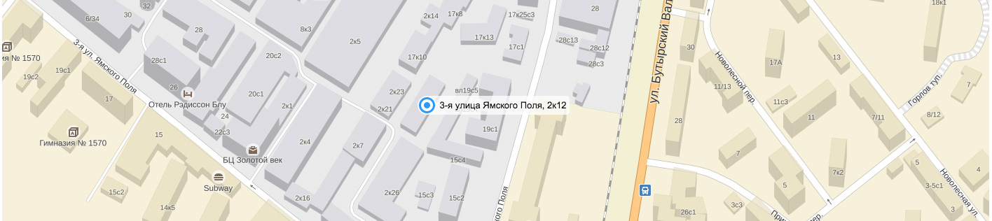 Схема проезда