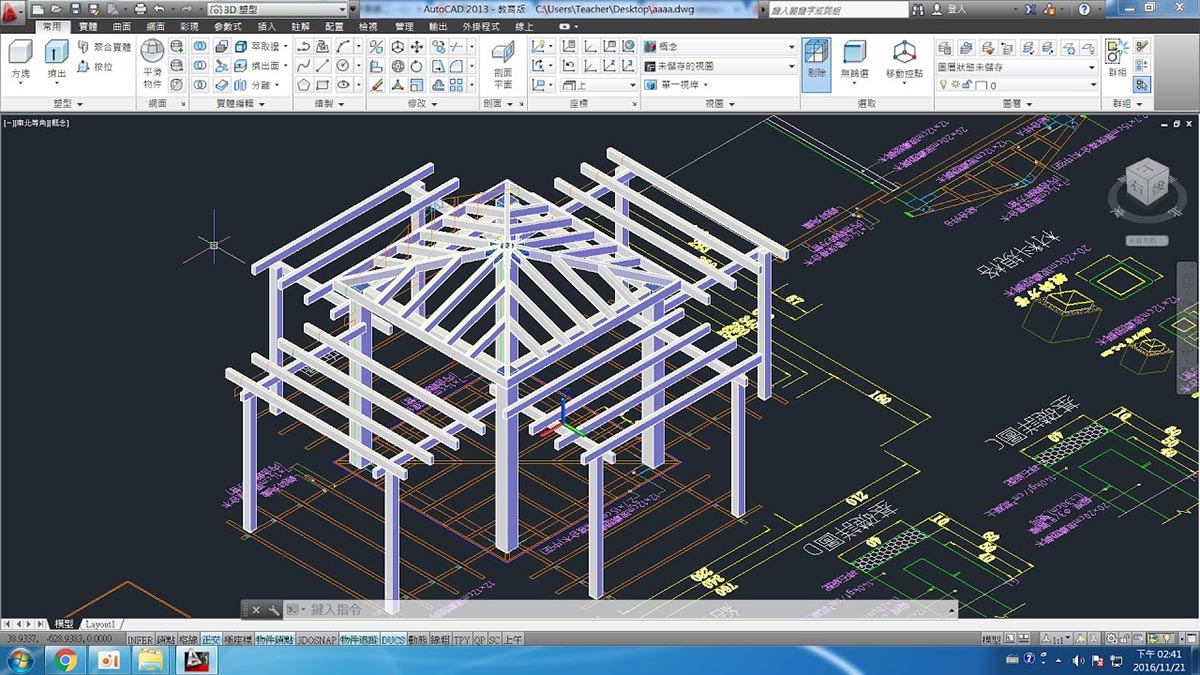 Курсы по Autocad