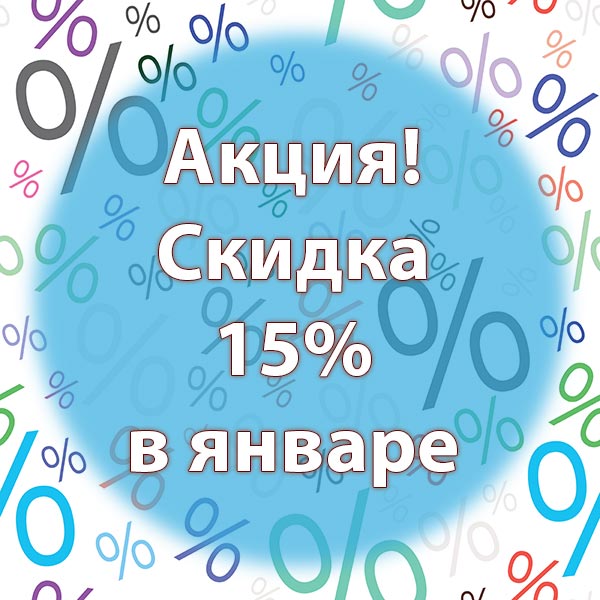 Компьютерные курсы в Москве в 2021 году